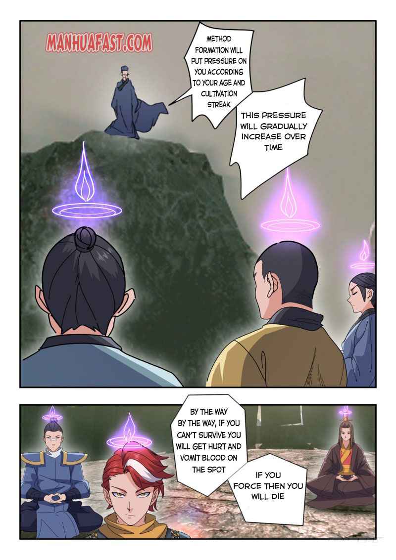 Martial Master - chapter-487 - Page 1