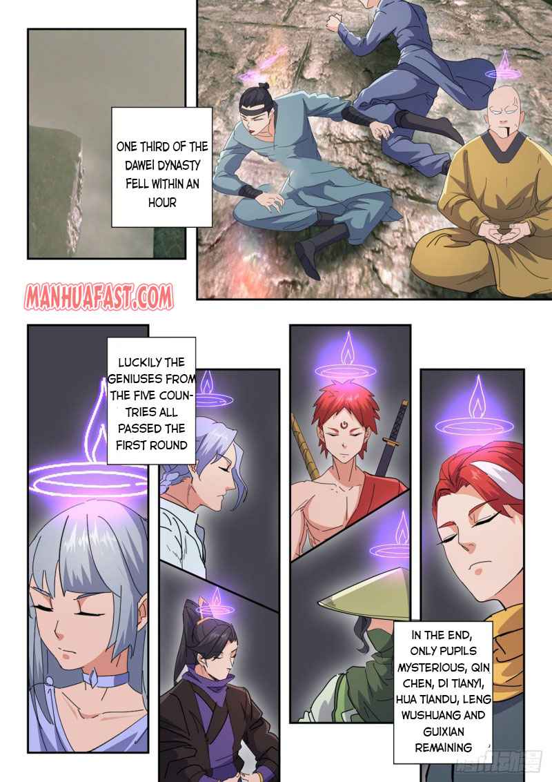 Martial Master - chapter-487 - Page 2