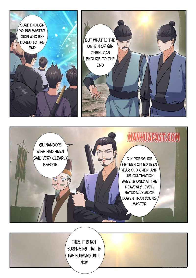 Martial Master - chapter-487 - Page 4