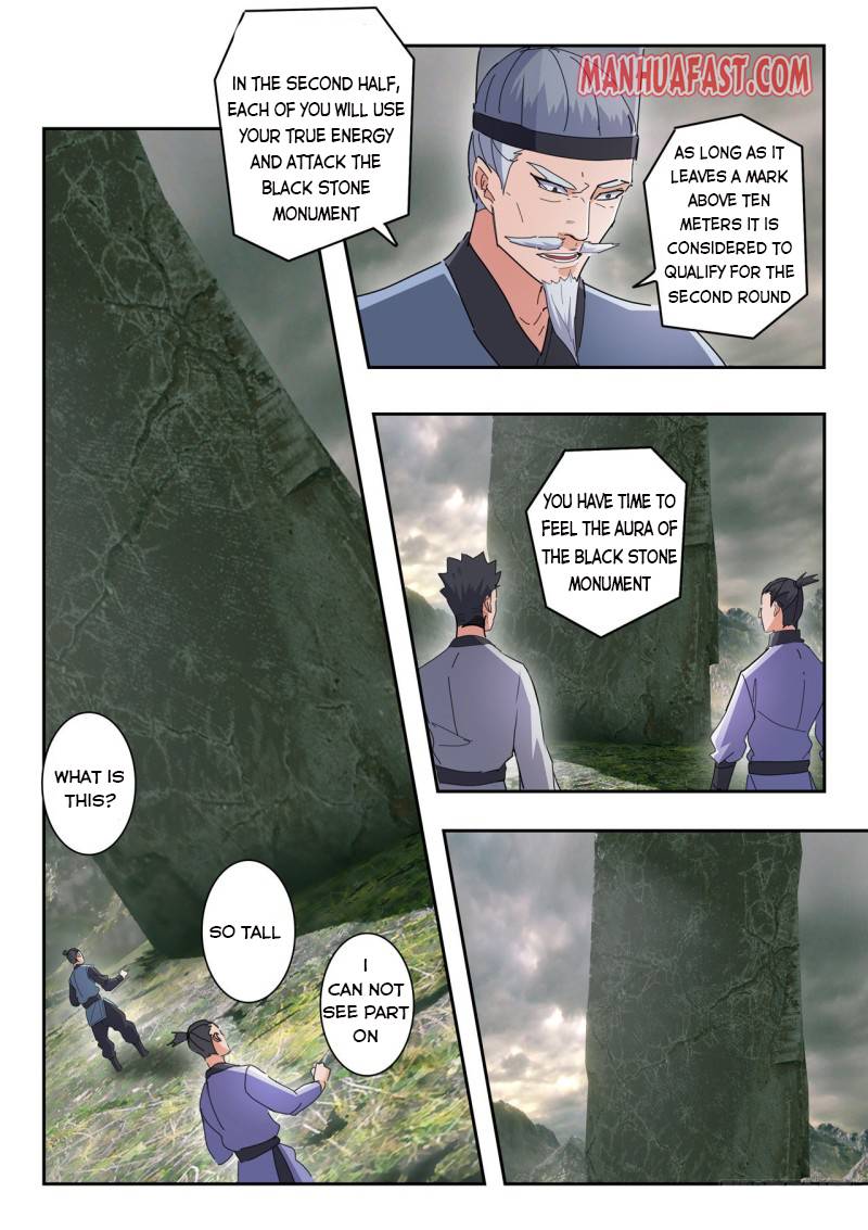Martial Master - chapter-488 - Page 1