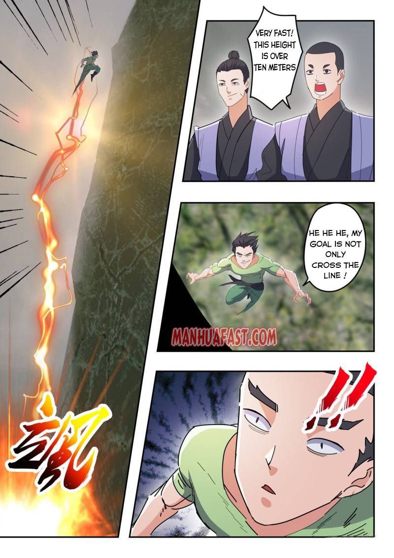 Martial Master - chapter-488 - Page 3