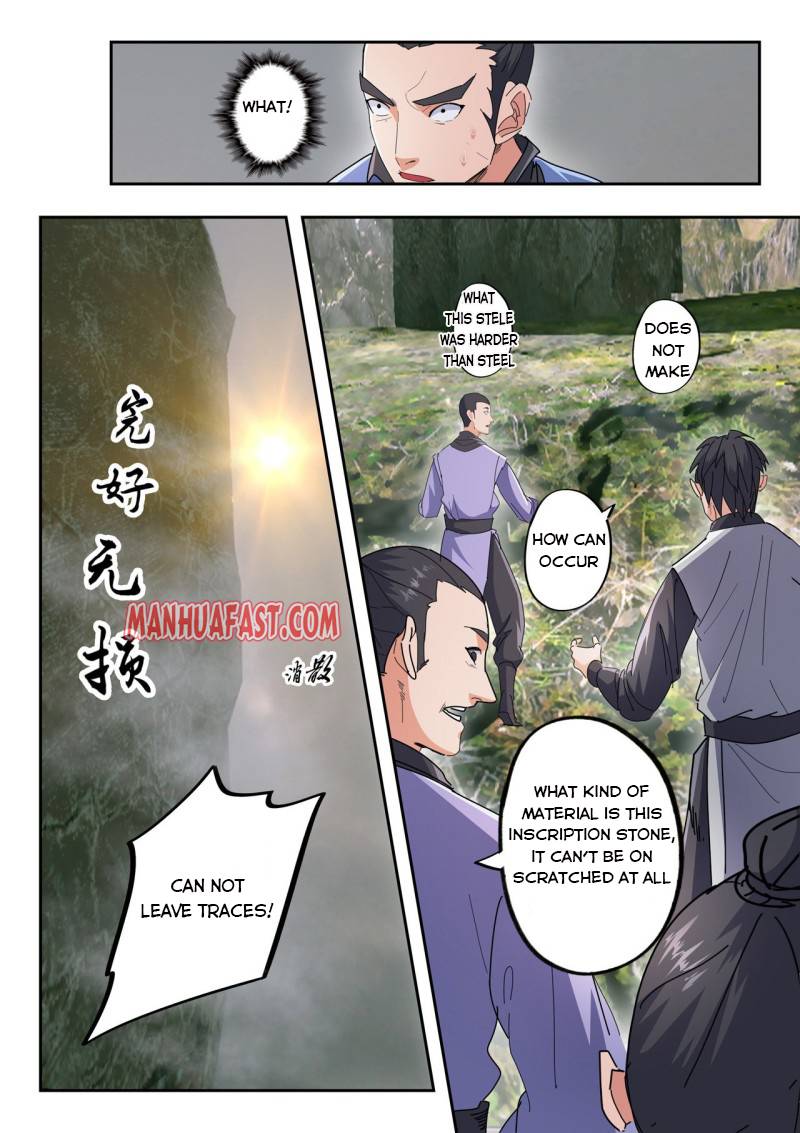 Martial Master - chapter-488 - Page 8