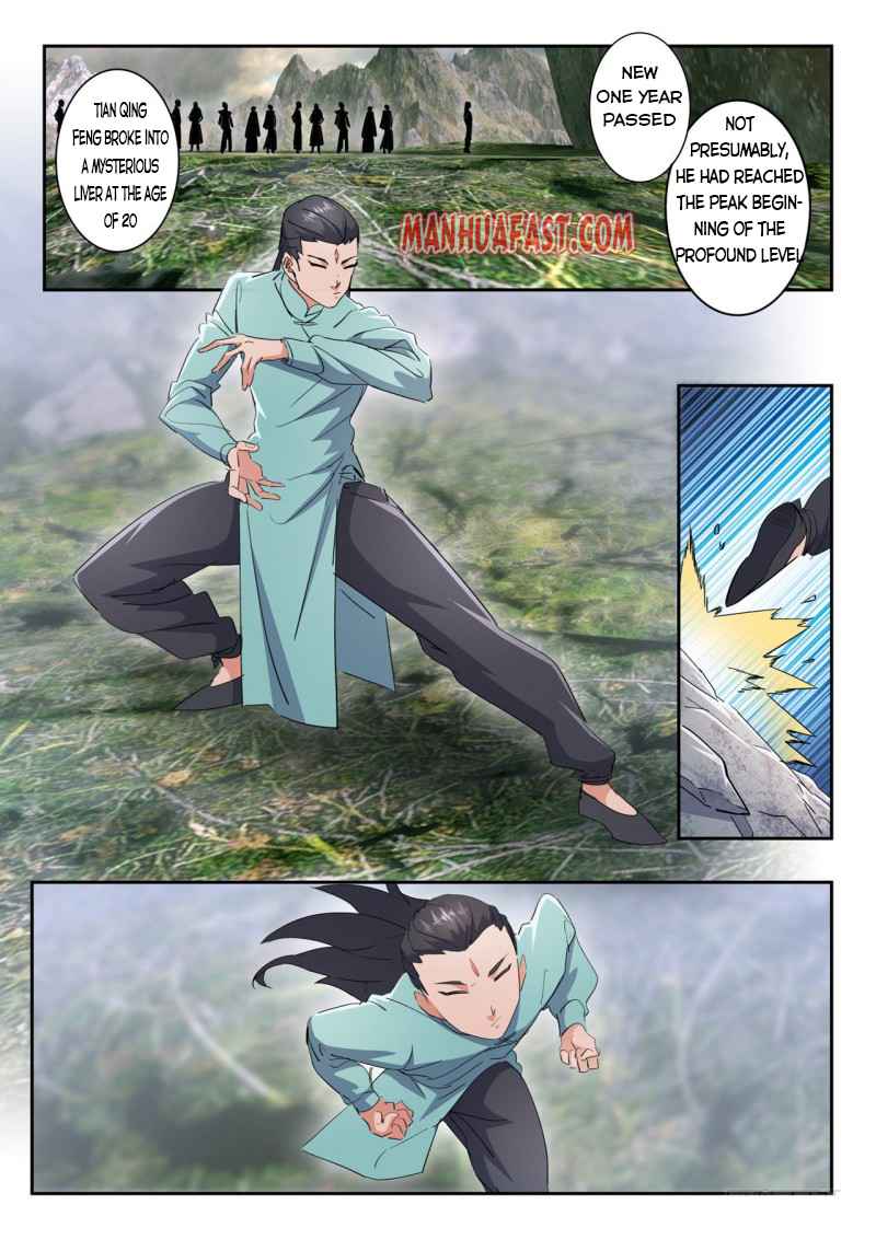 Martial Master - chapter-489 - Page 1