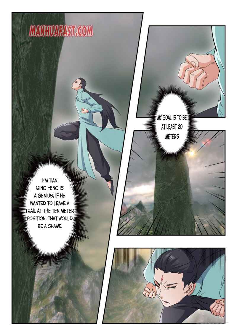 Martial Master - chapter-489 - Page 2