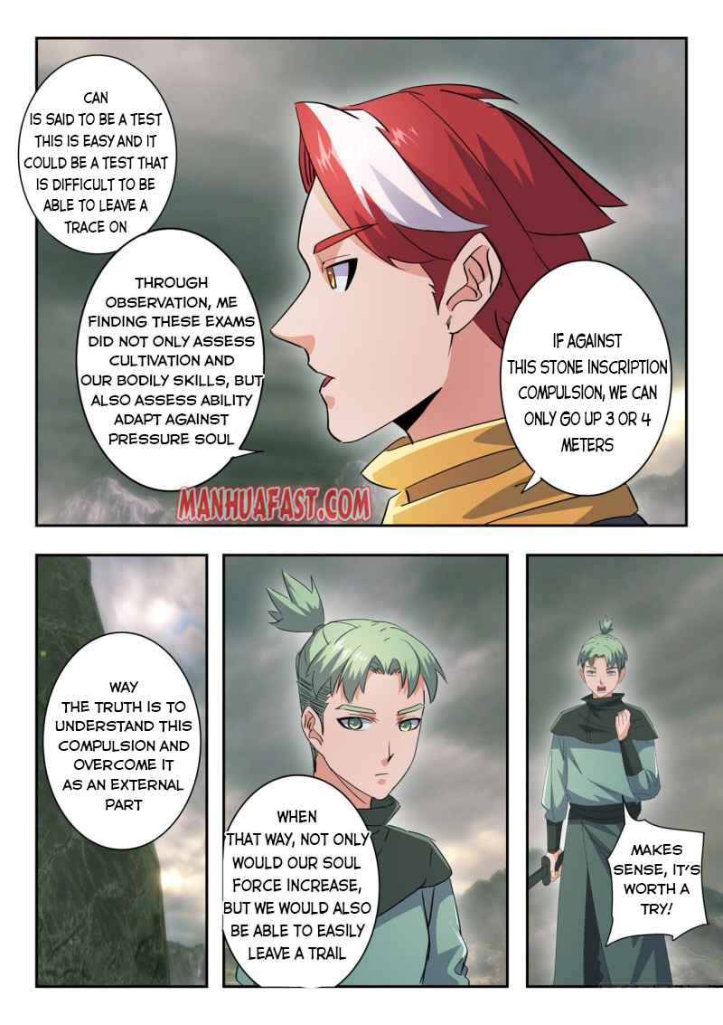 Martial Master - chapter-489 - Page 6