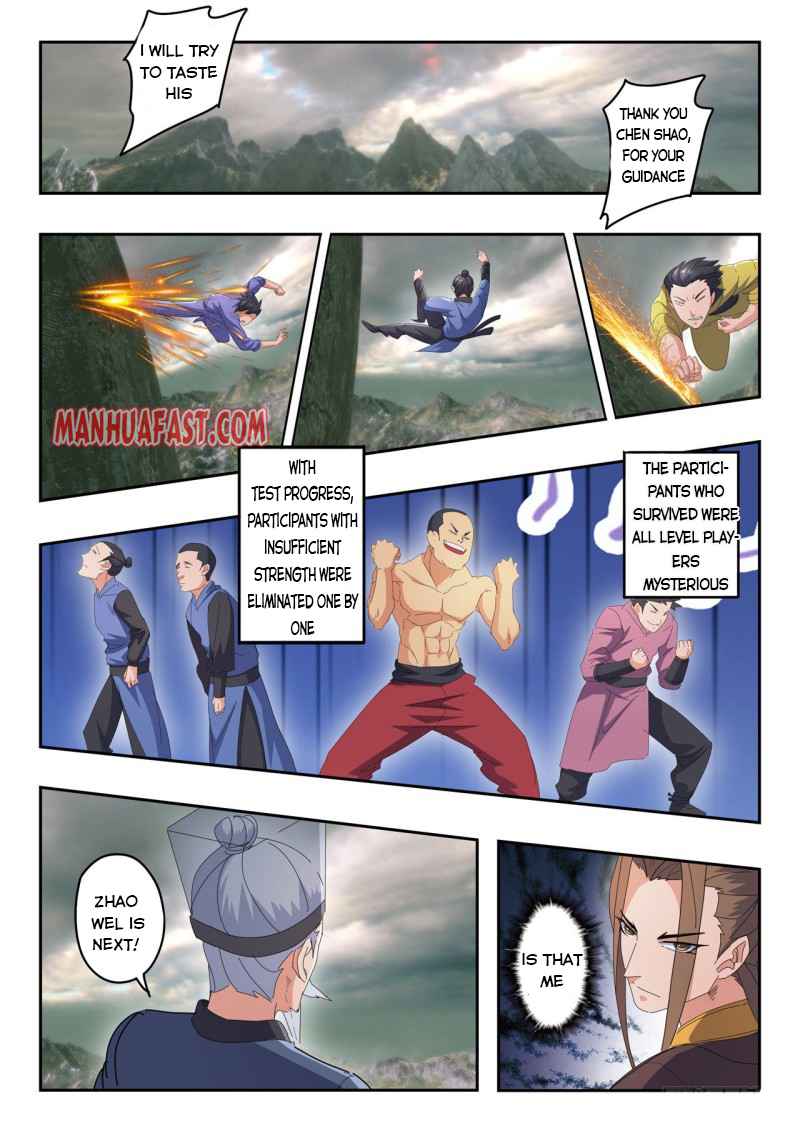 Martial Master - chapter-489 - Page 7