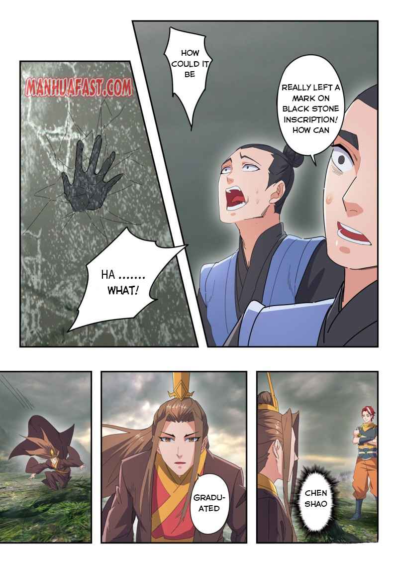 Martial Master - chapter-490 - Page 2