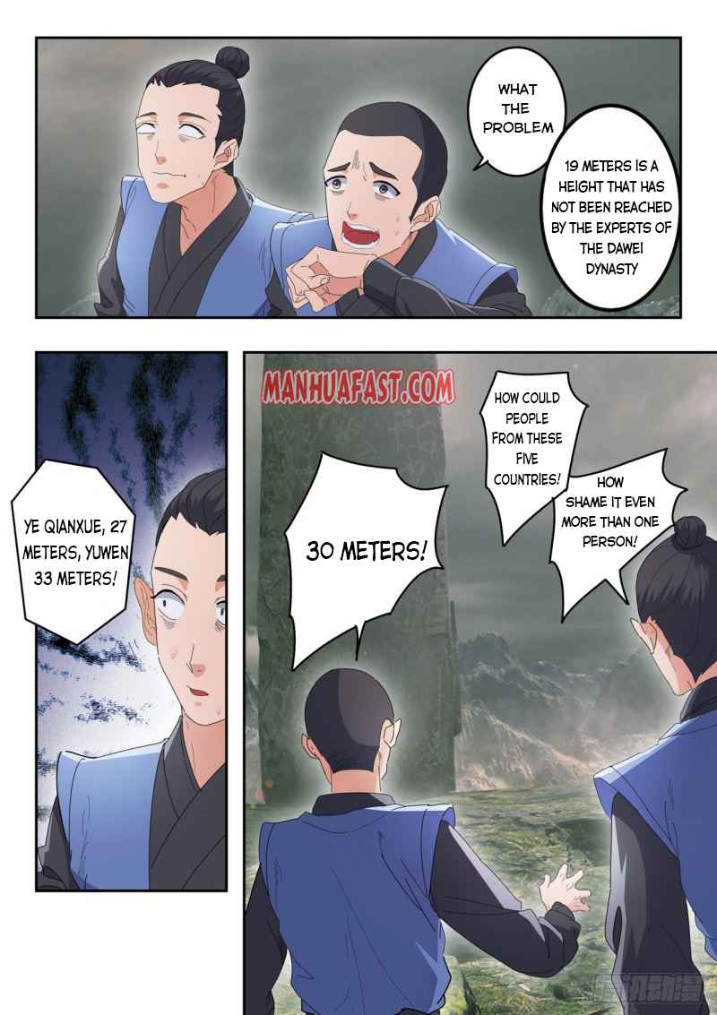 Martial Master - chapter-490 - Page 4