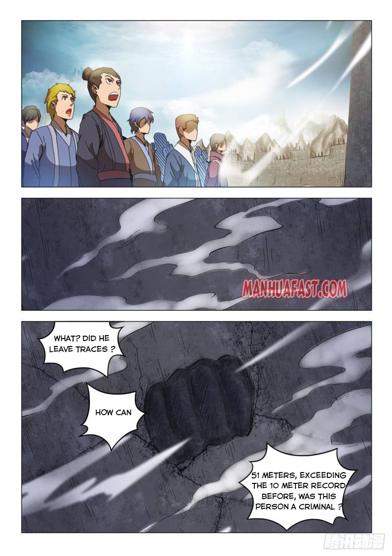 Martial Master - chapter-491 - Page 7