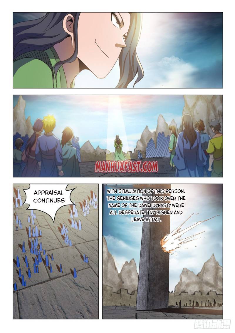 Martial Master - chapter-491 - Page 8