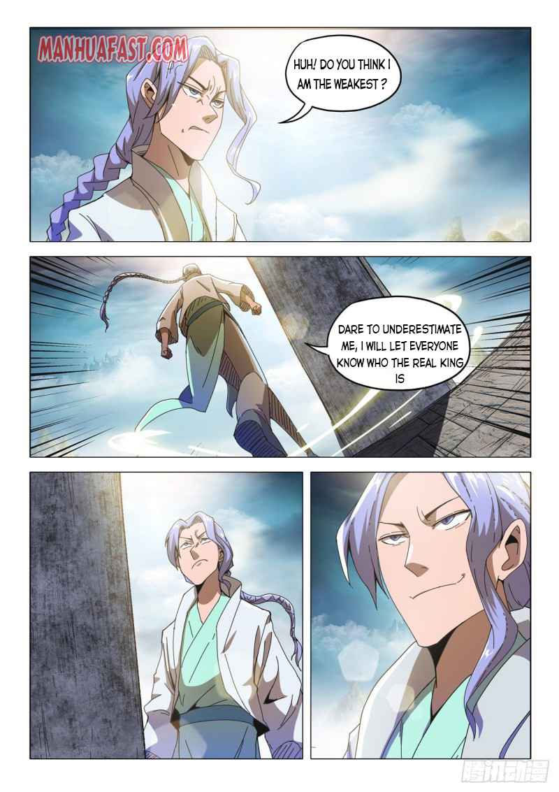 Martial Master - chapter-492 - Page 1