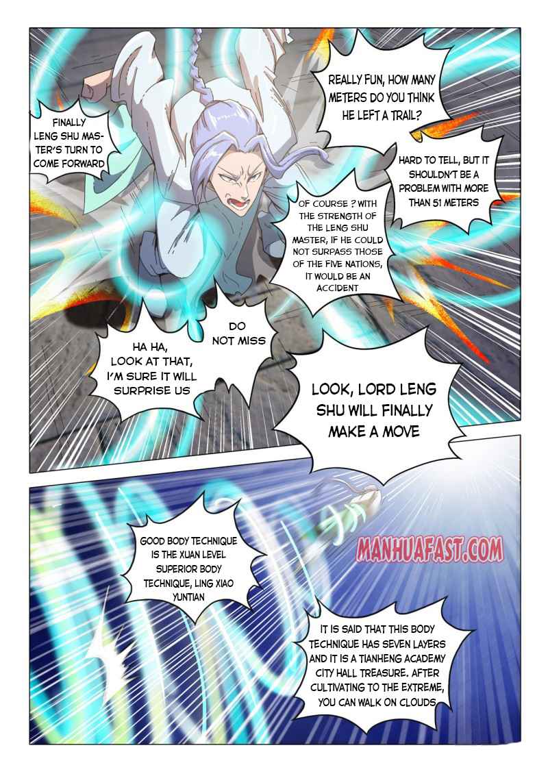 Martial Master - chapter-492 - Page 2