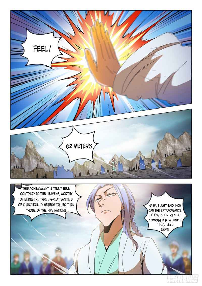 Martial Master - chapter-492 - Page 5