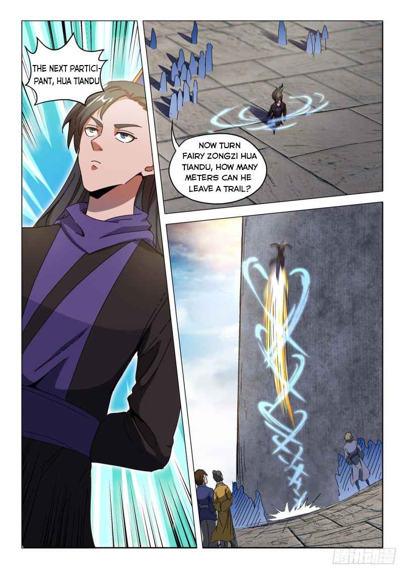 Martial Master - chapter-492 - Page 7