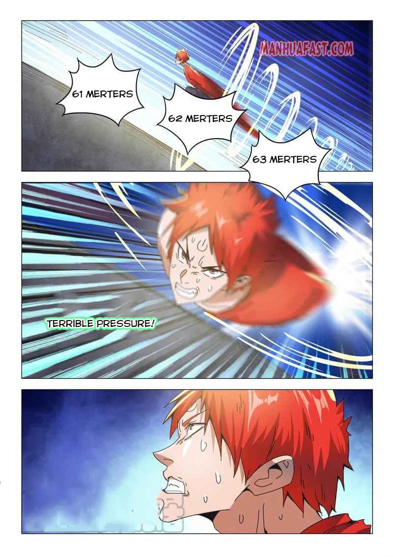 Martial Master - chapter-493 - Page 1