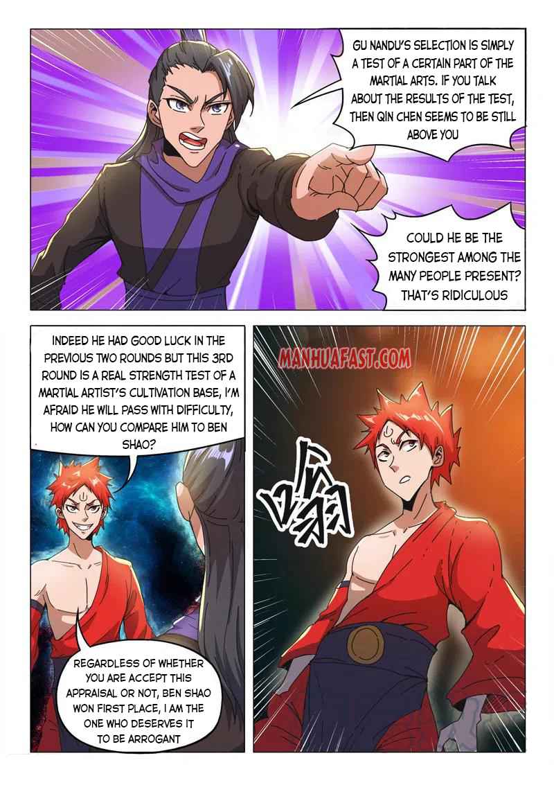 Martial Master - chapter-493 - Page 4