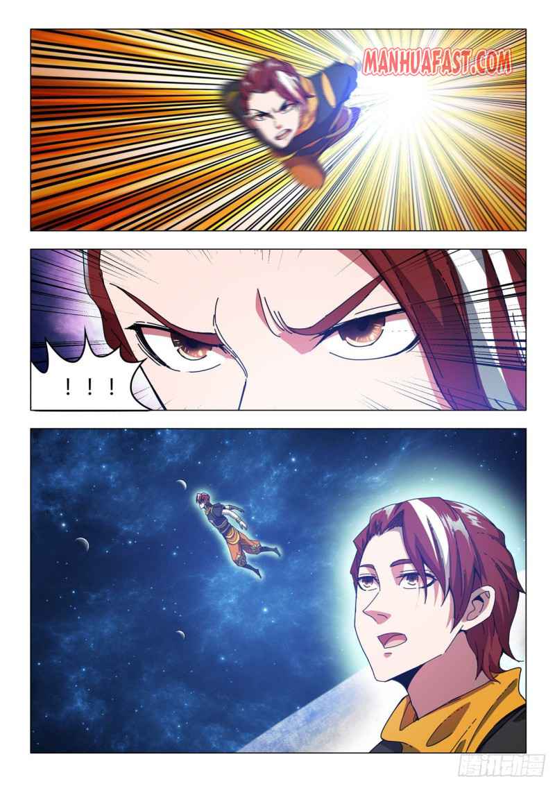 Martial Master - chapter-494 - Page 1
