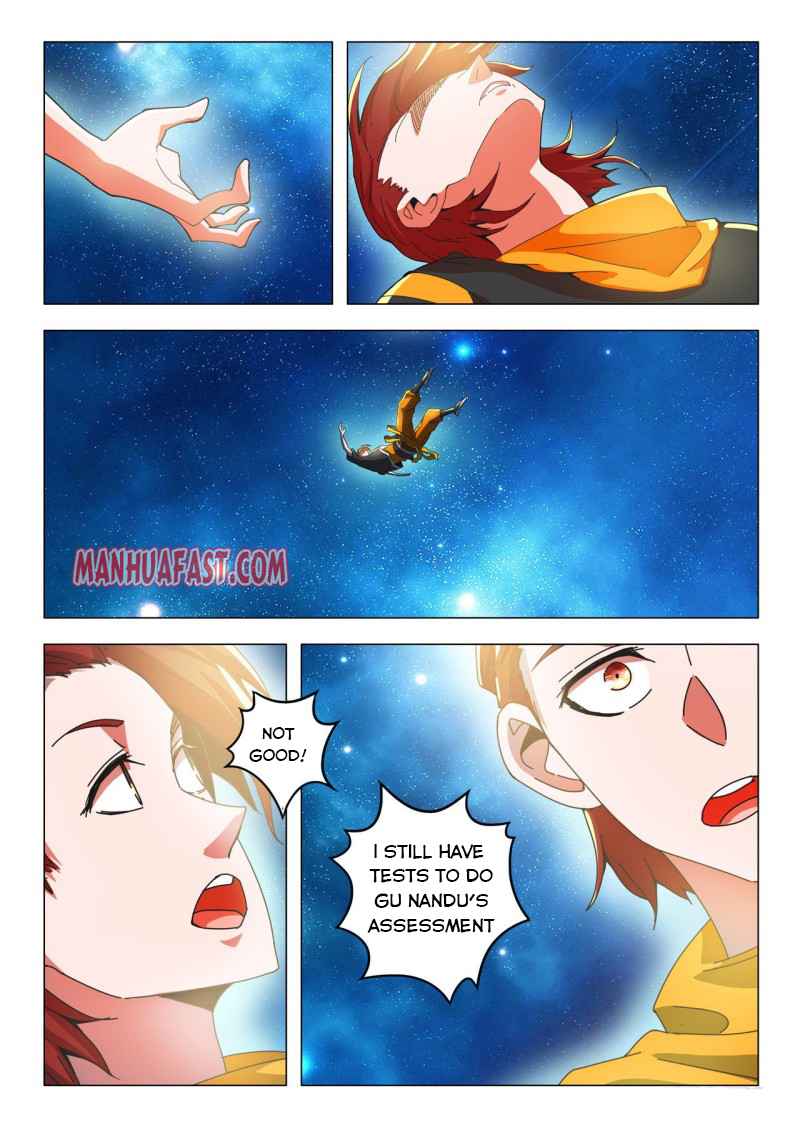 Martial Master - chapter-494 - Page 5