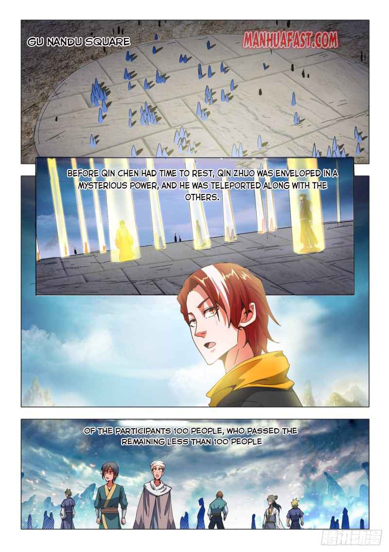 Martial Master - chapter-495 - Page 1