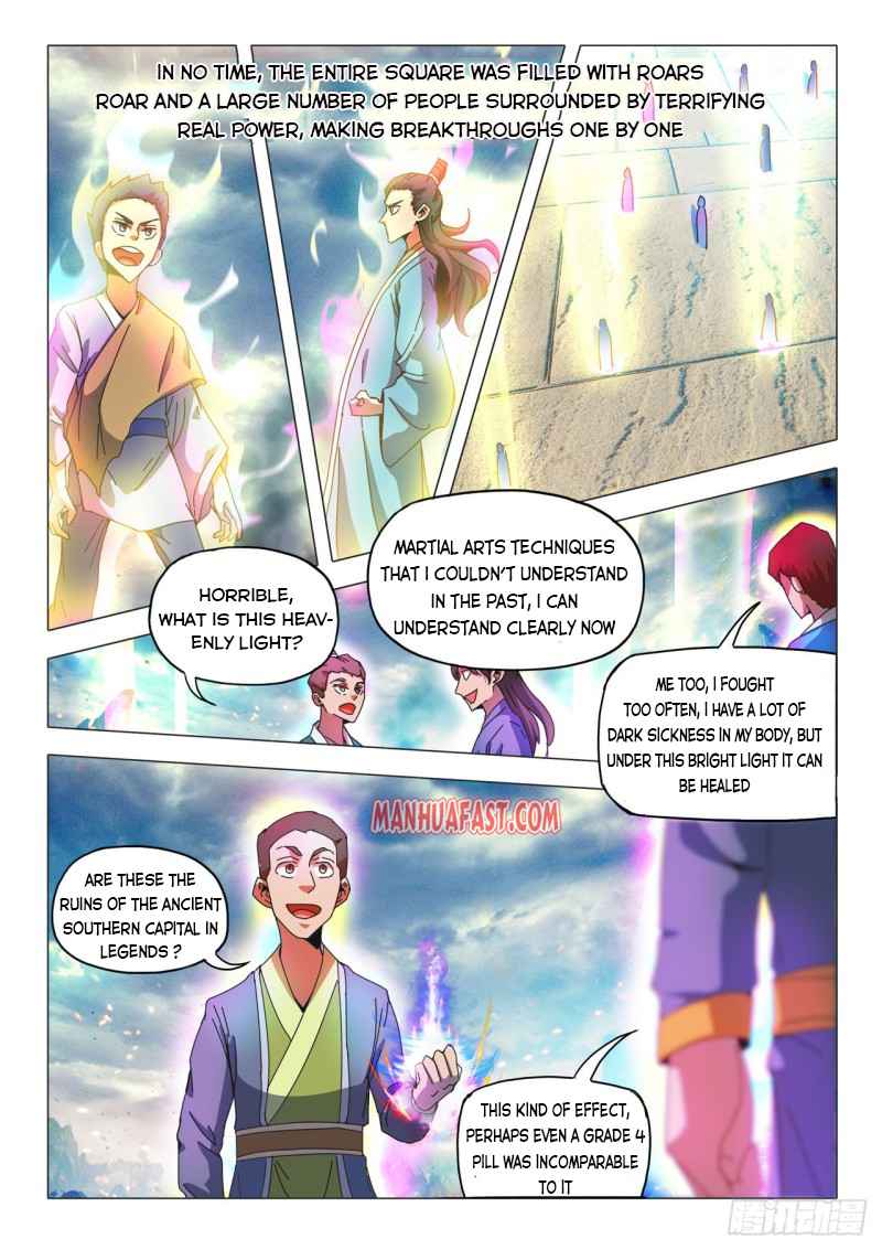 Martial Master - chapter-495 - Page 7