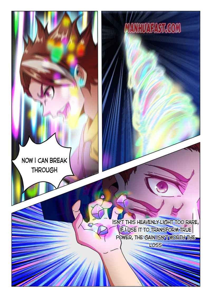 Martial Master - chapter-496 - Page 1