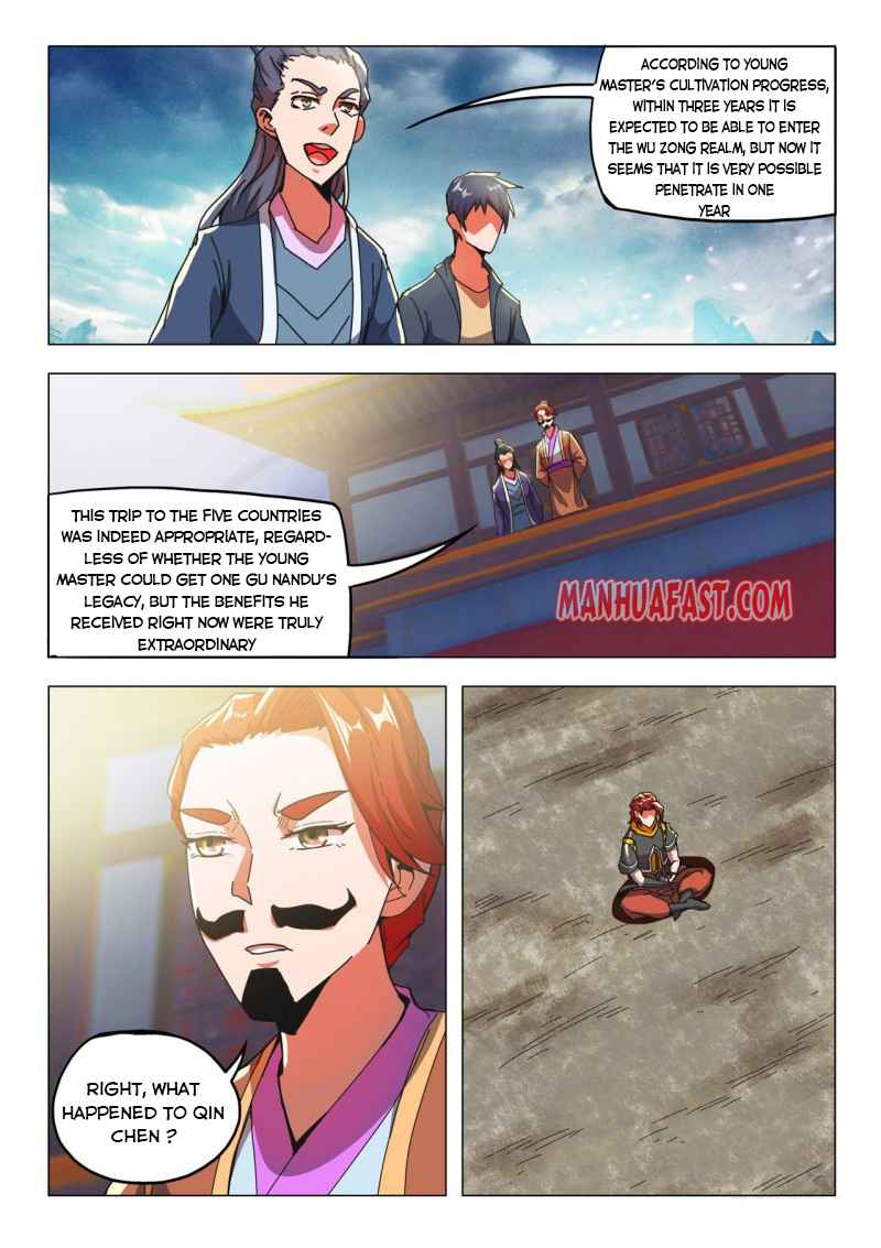Martial Master - chapter-496 - Page 7