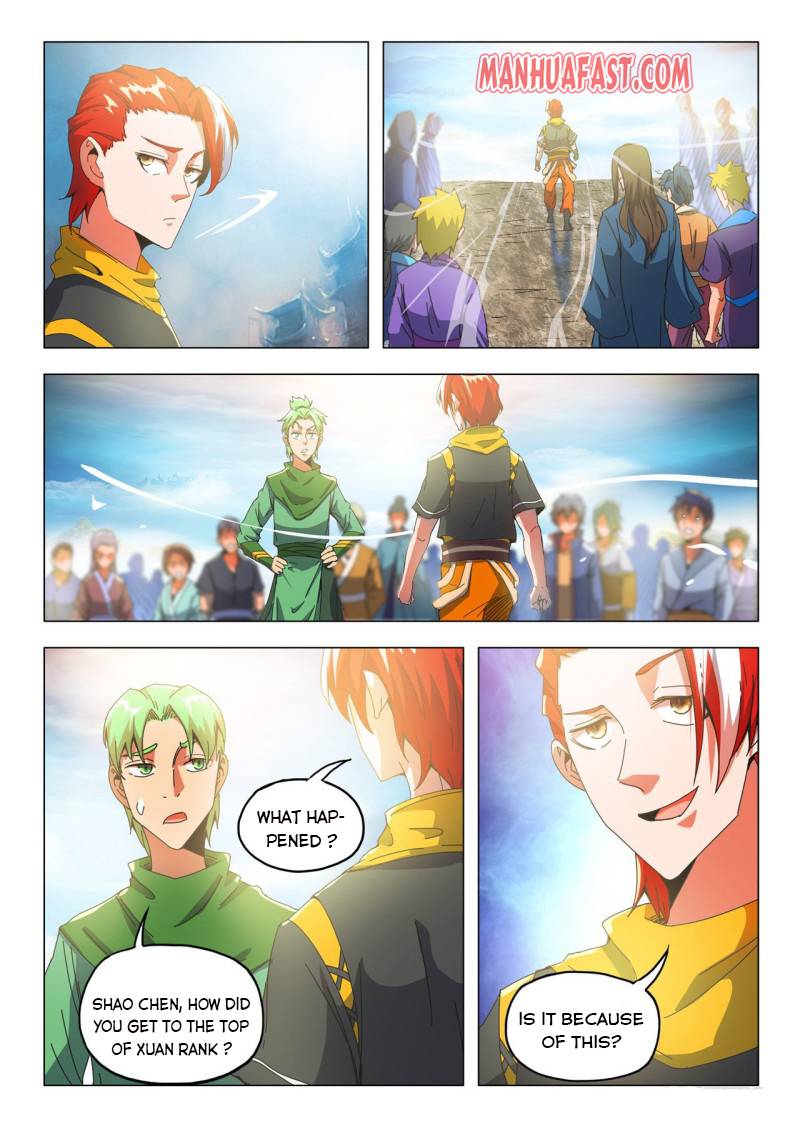 Martial Master - chapter-497 - Page 1