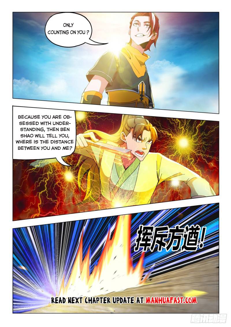Martial Master - chapter-497 - Page 9