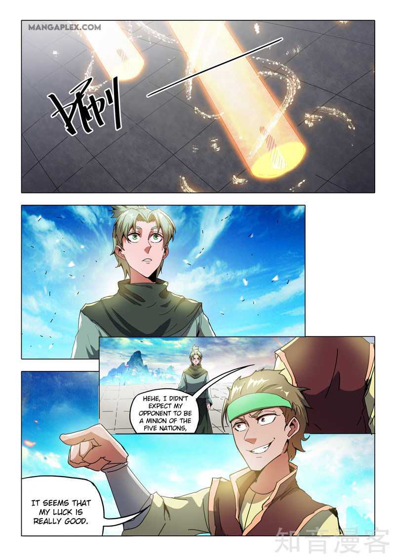 Martial Master - chapter-499 - Page 2