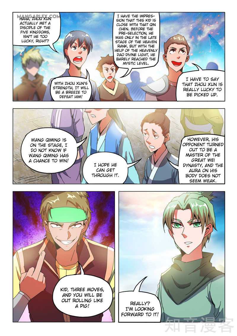 Martial Master - chapter-499 - Page 3