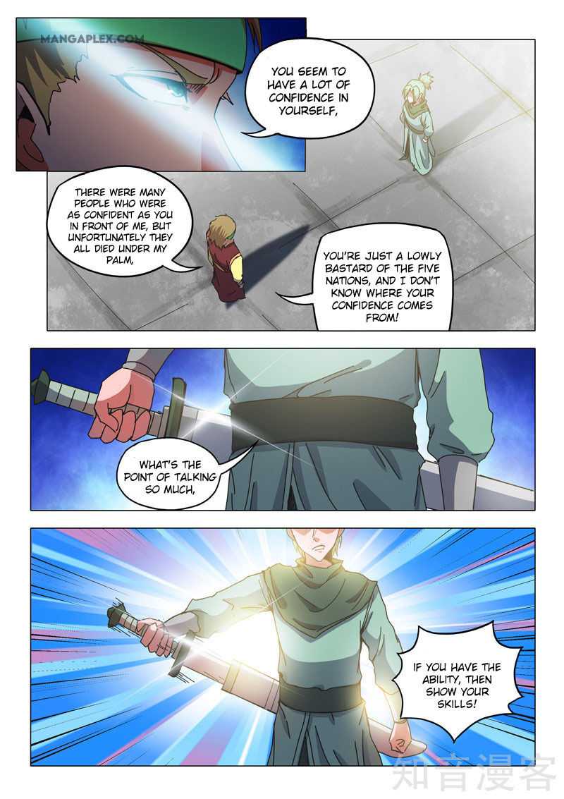 Martial Master - chapter-499 - Page 4