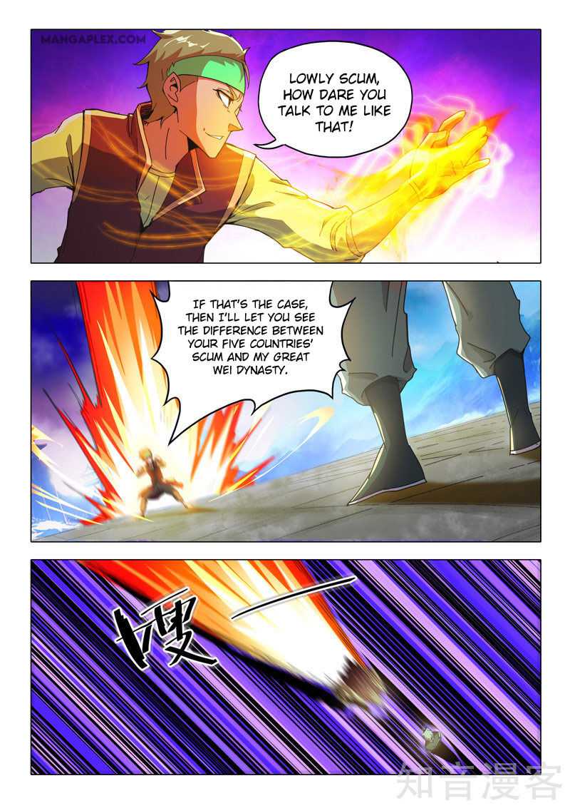 Martial Master - chapter-499 - Page 5