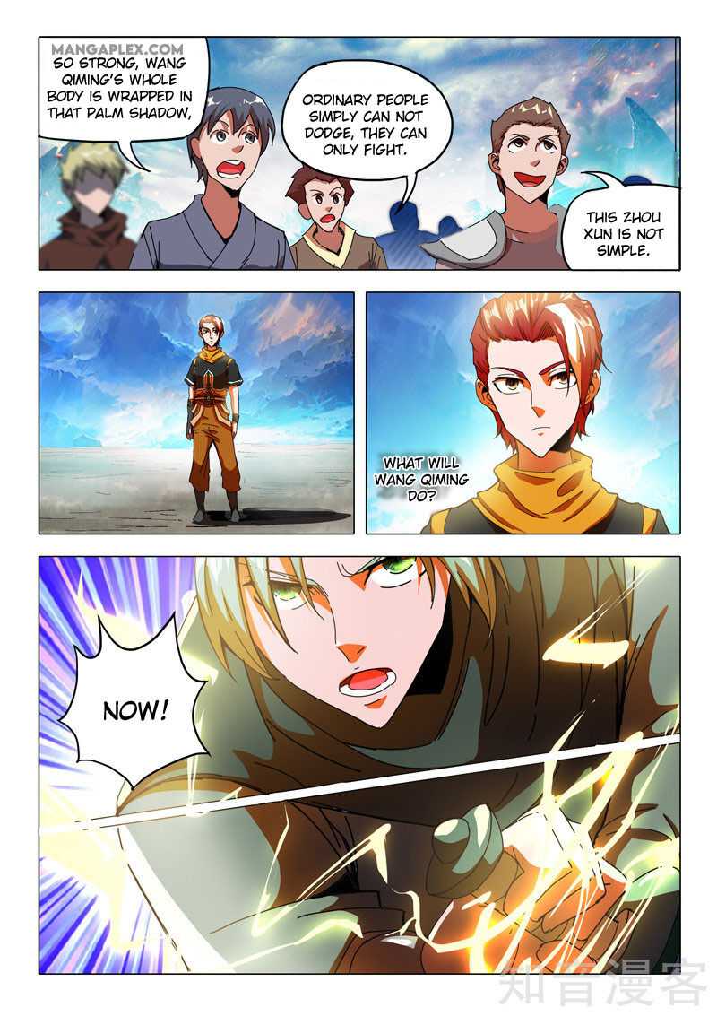 Martial Master - chapter-499 - Page 7