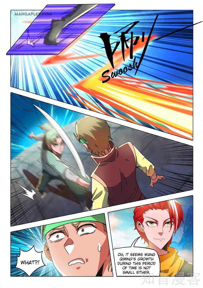 Martial Master - chapter-499 - Page 9