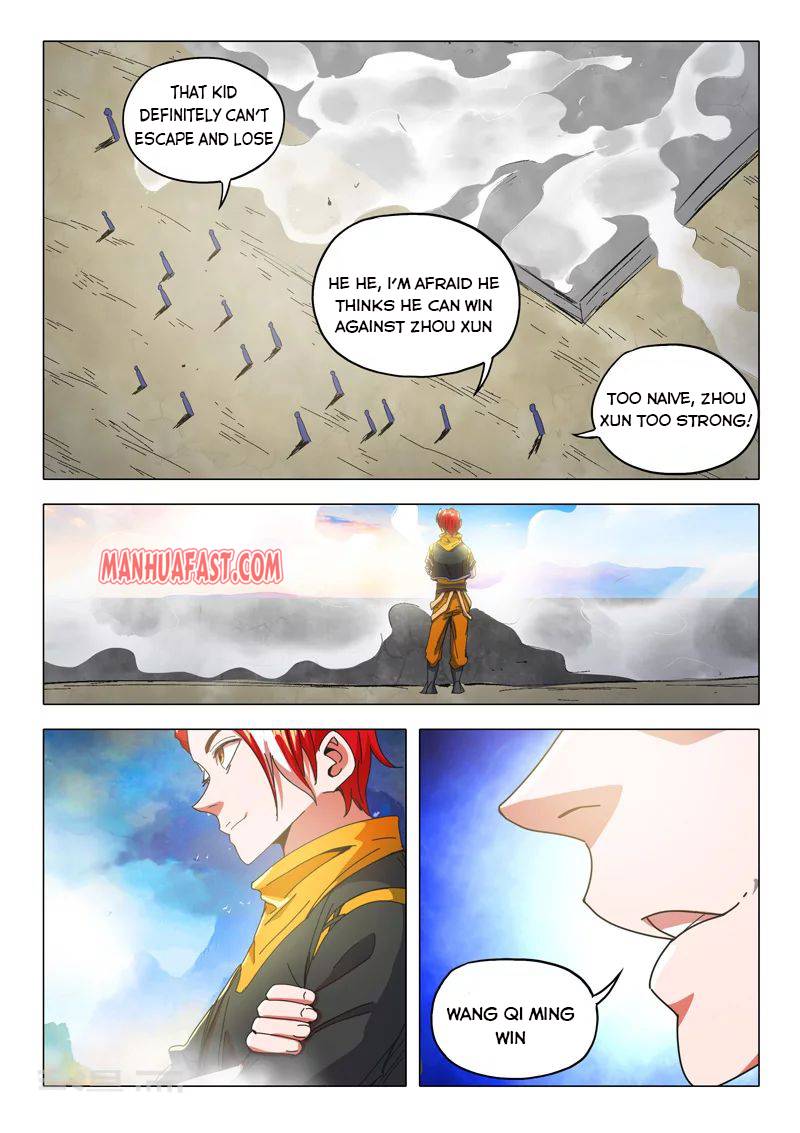 Martial Master - chapter-500 - Page 5