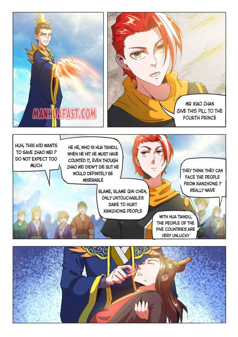 Martial Master - chapter-501 - Page 4