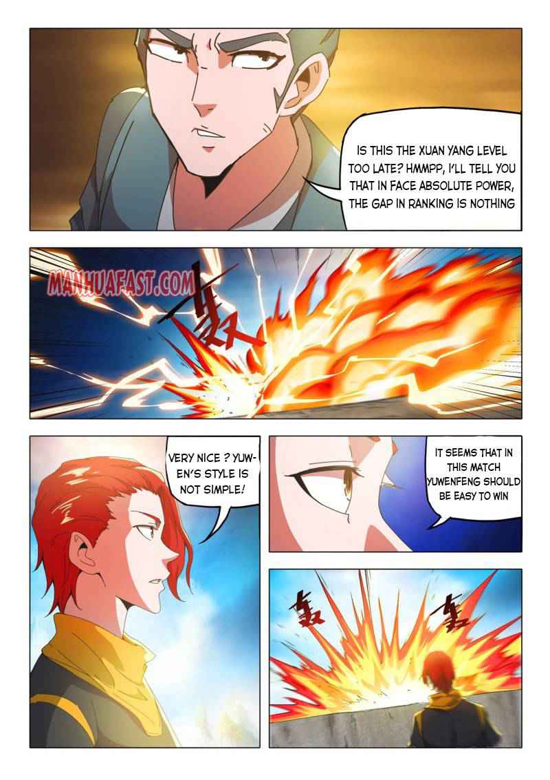 Martial Master - chapter-501 - Page 8