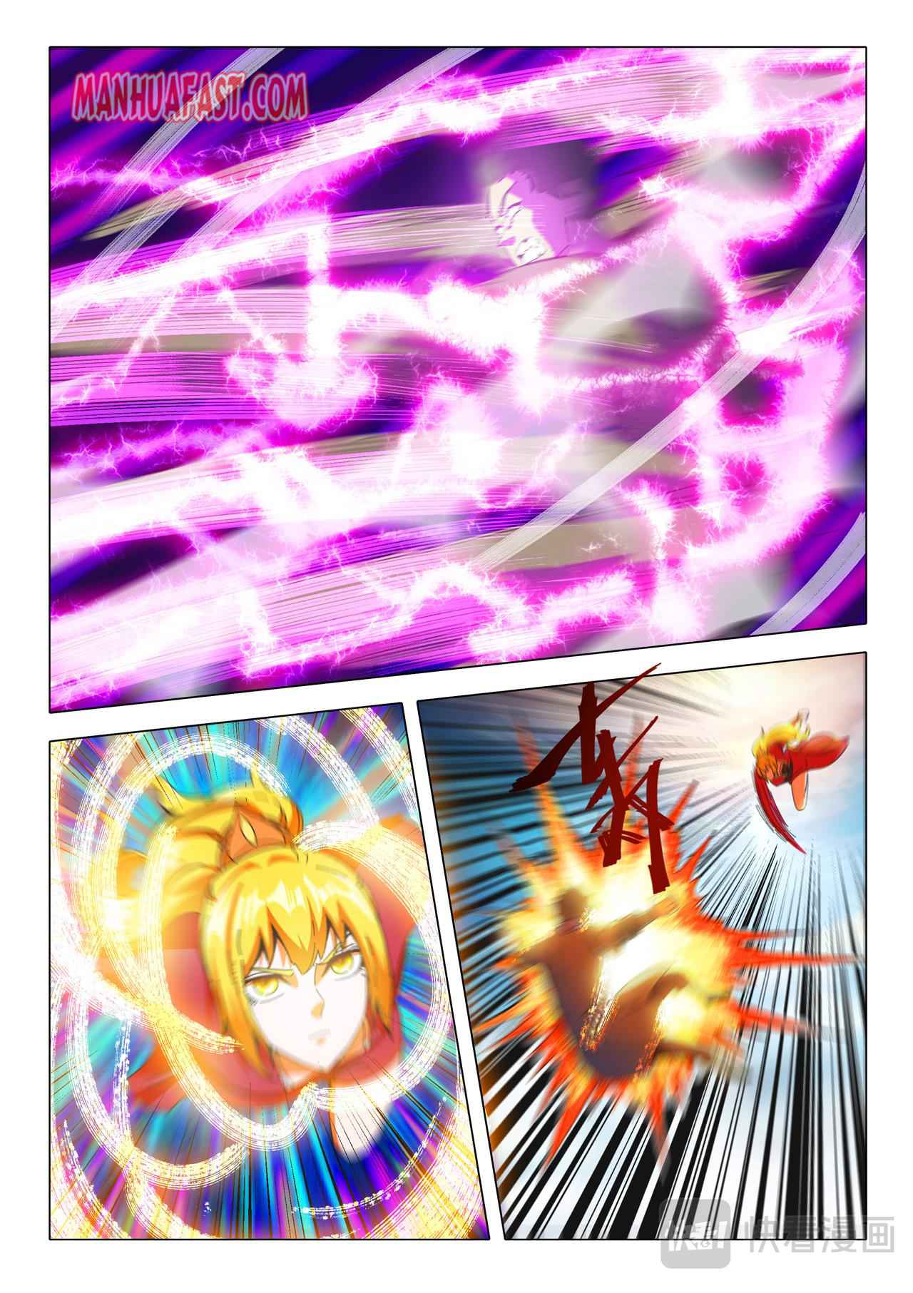 Martial Master - chapter-503 - Page 1