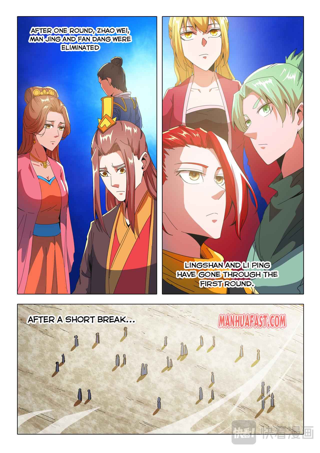 Martial Master - chapter-503 - Page 4