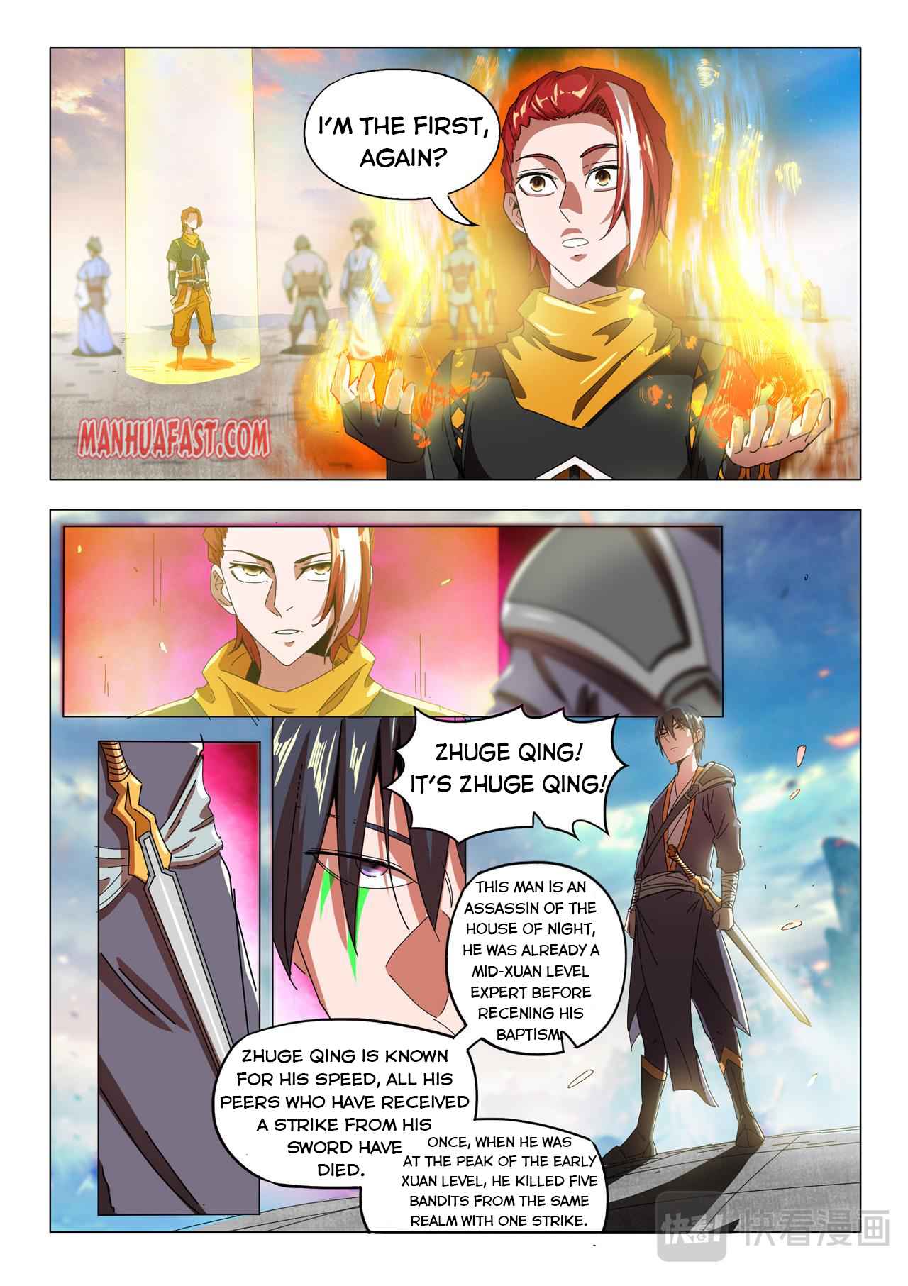 Martial Master - chapter-503 - Page 5