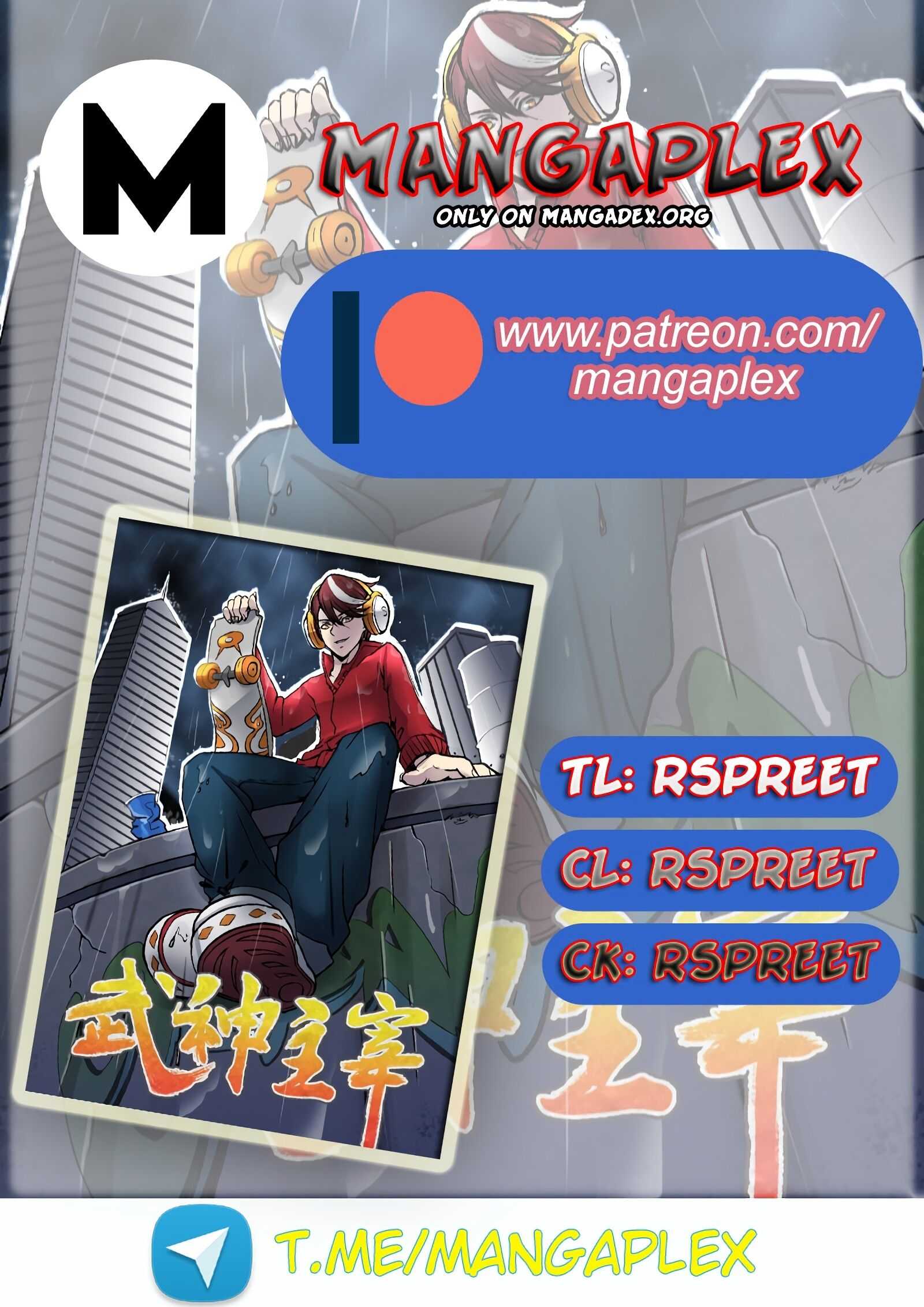 Martial Master - chapter-504 - Page 1