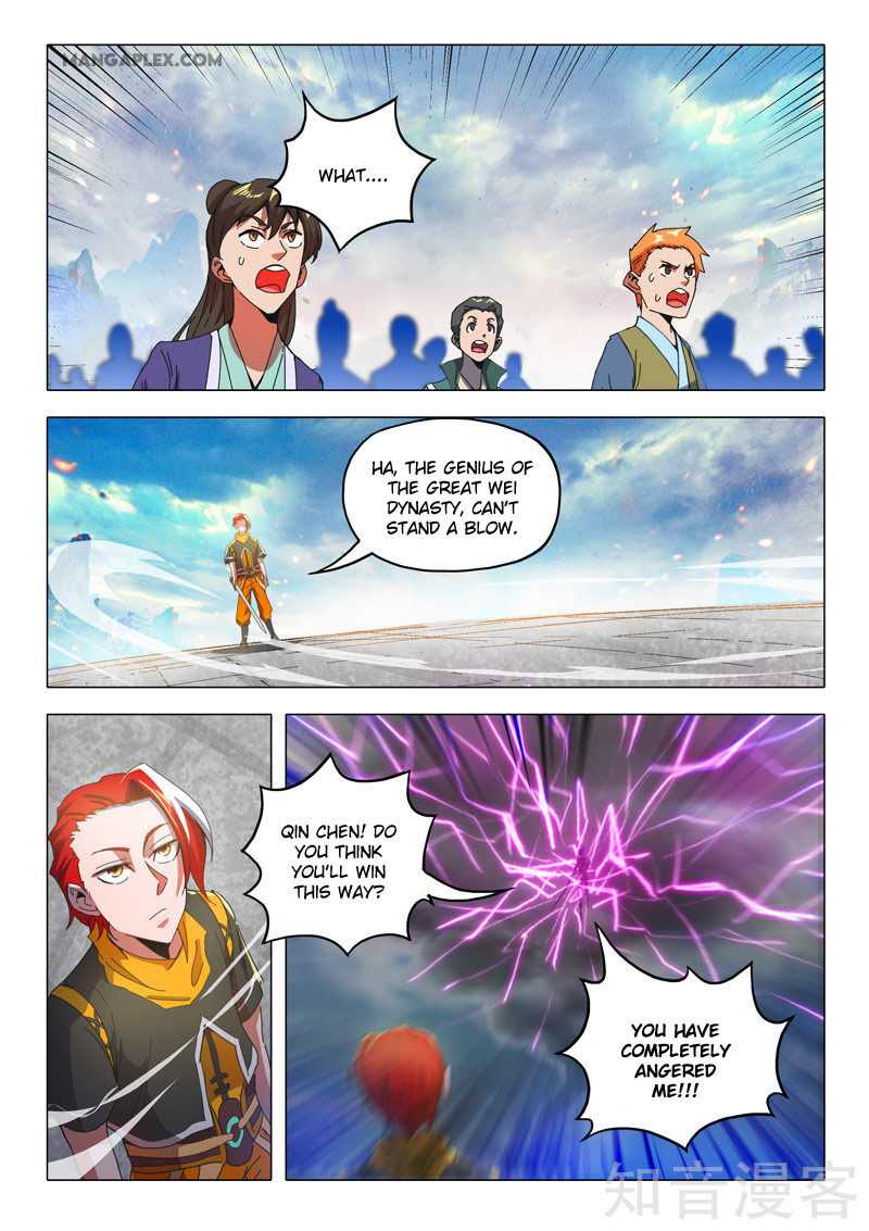 Martial Master - chapter-504 - Page 10