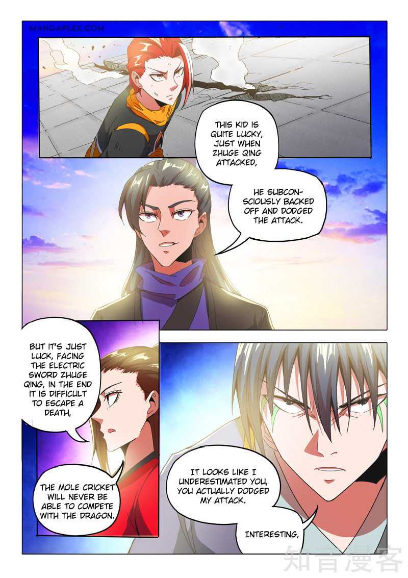 Martial Master - chapter-504 - Page 2