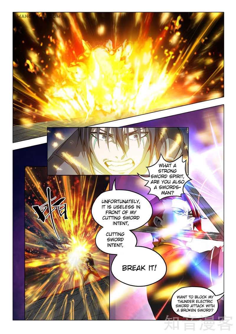 Martial Master - chapter-504 - Page 4