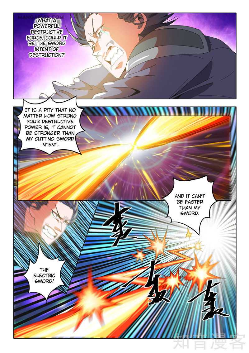 Martial Master - chapter-504 - Page 6