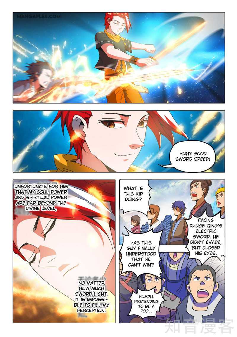 Martial Master - chapter-504 - Page 7