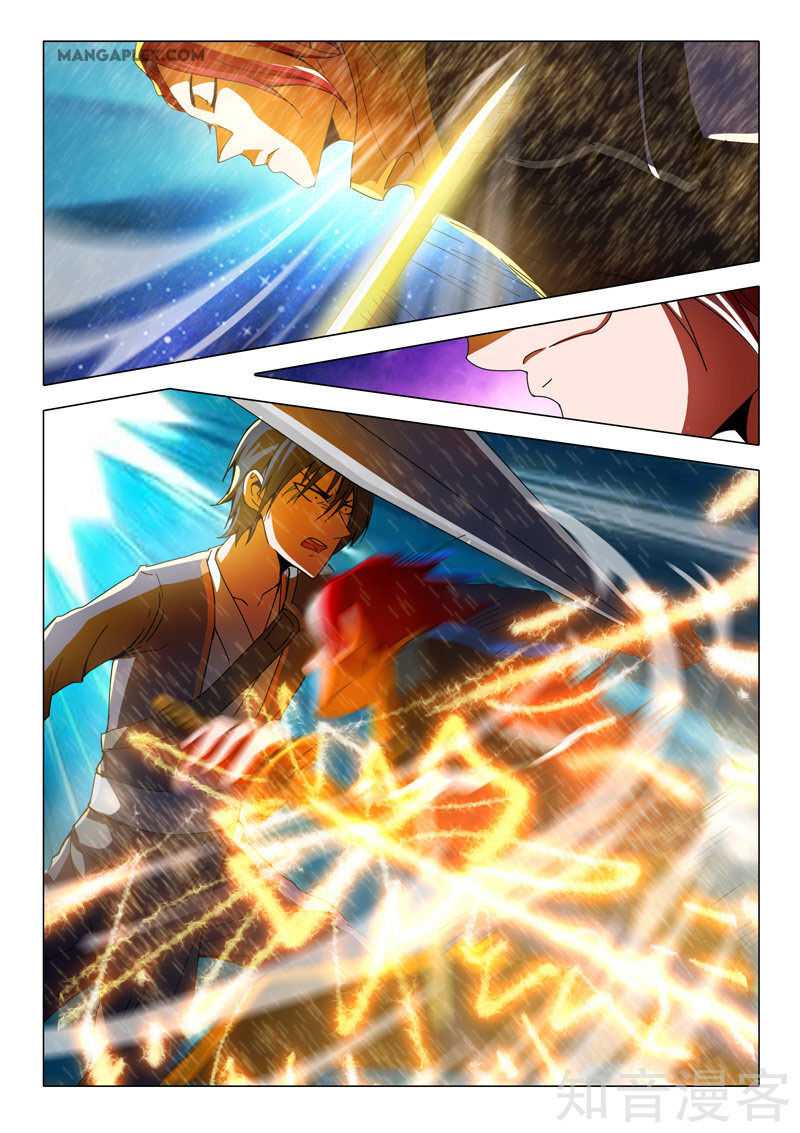 Martial Master - chapter-504 - Page 8