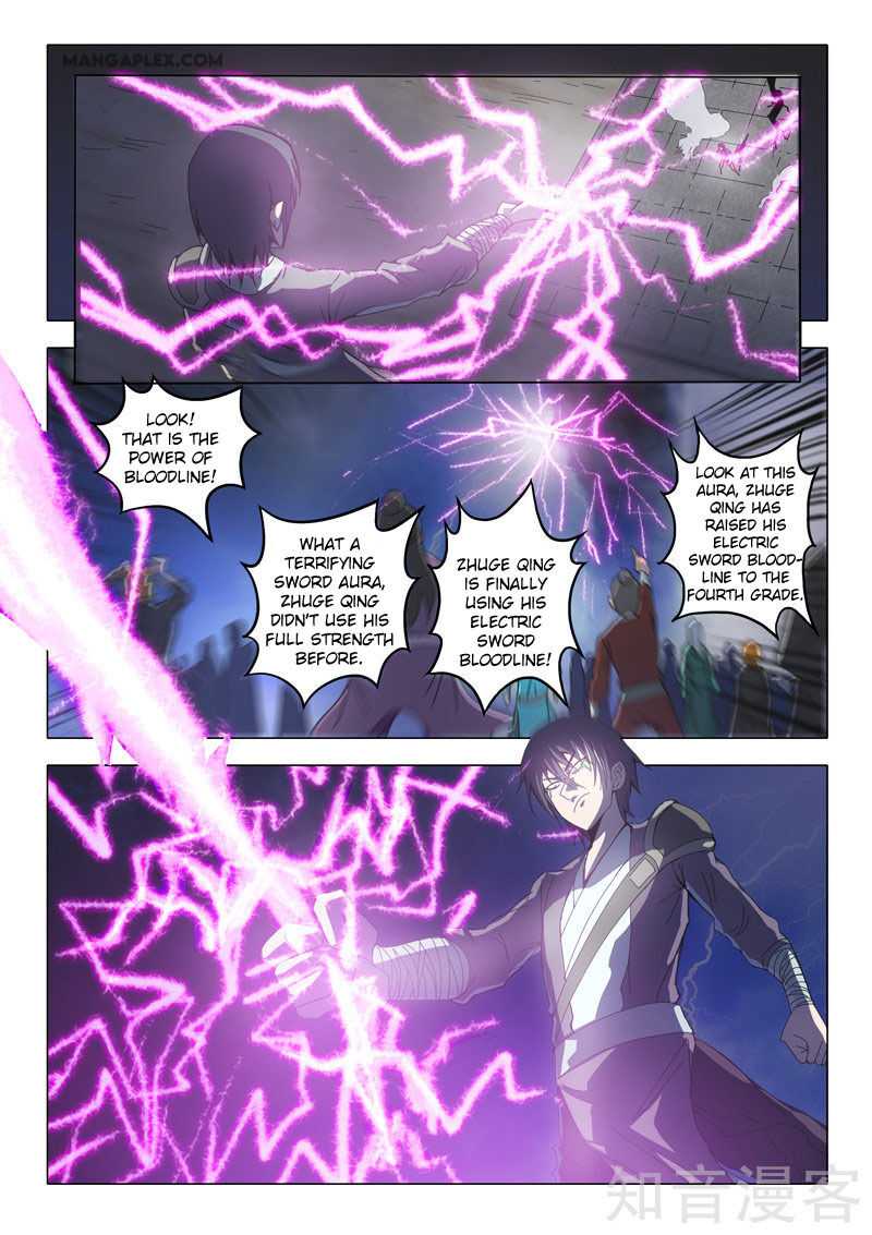 Martial Master - chapter-505 - Page 3