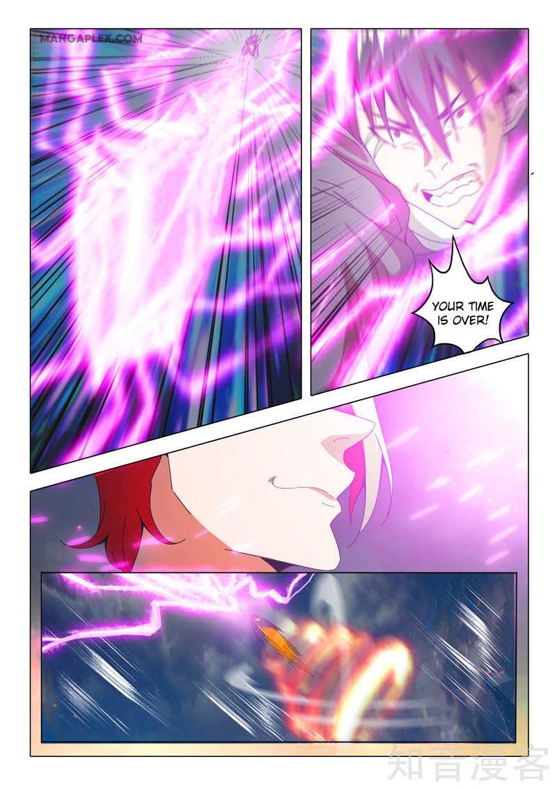 Martial Master - chapter-505 - Page 5