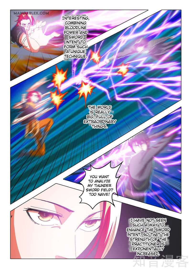 Martial Master - chapter-505 - Page 6